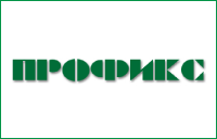 „ПРОФИКС“ ЕООД